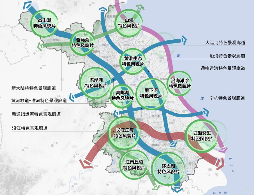 省域空间特色风貌分区.jpg