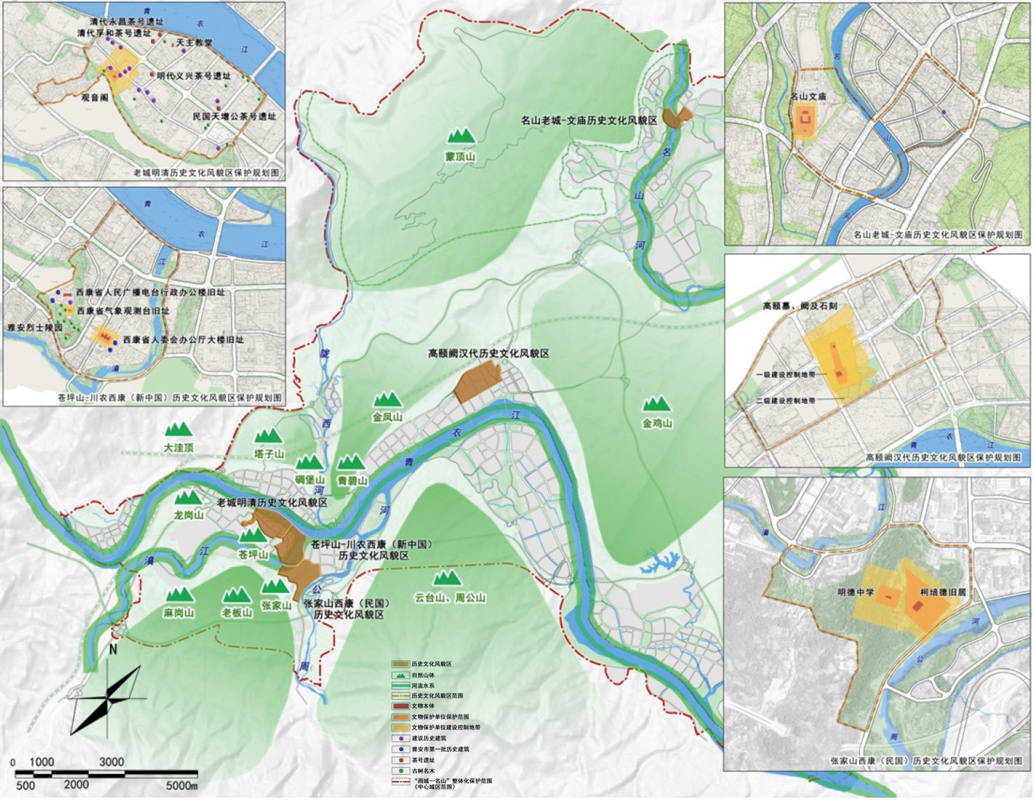 “雨城 - 名山”历史环境与传统风貌整体保护规划图.jpg